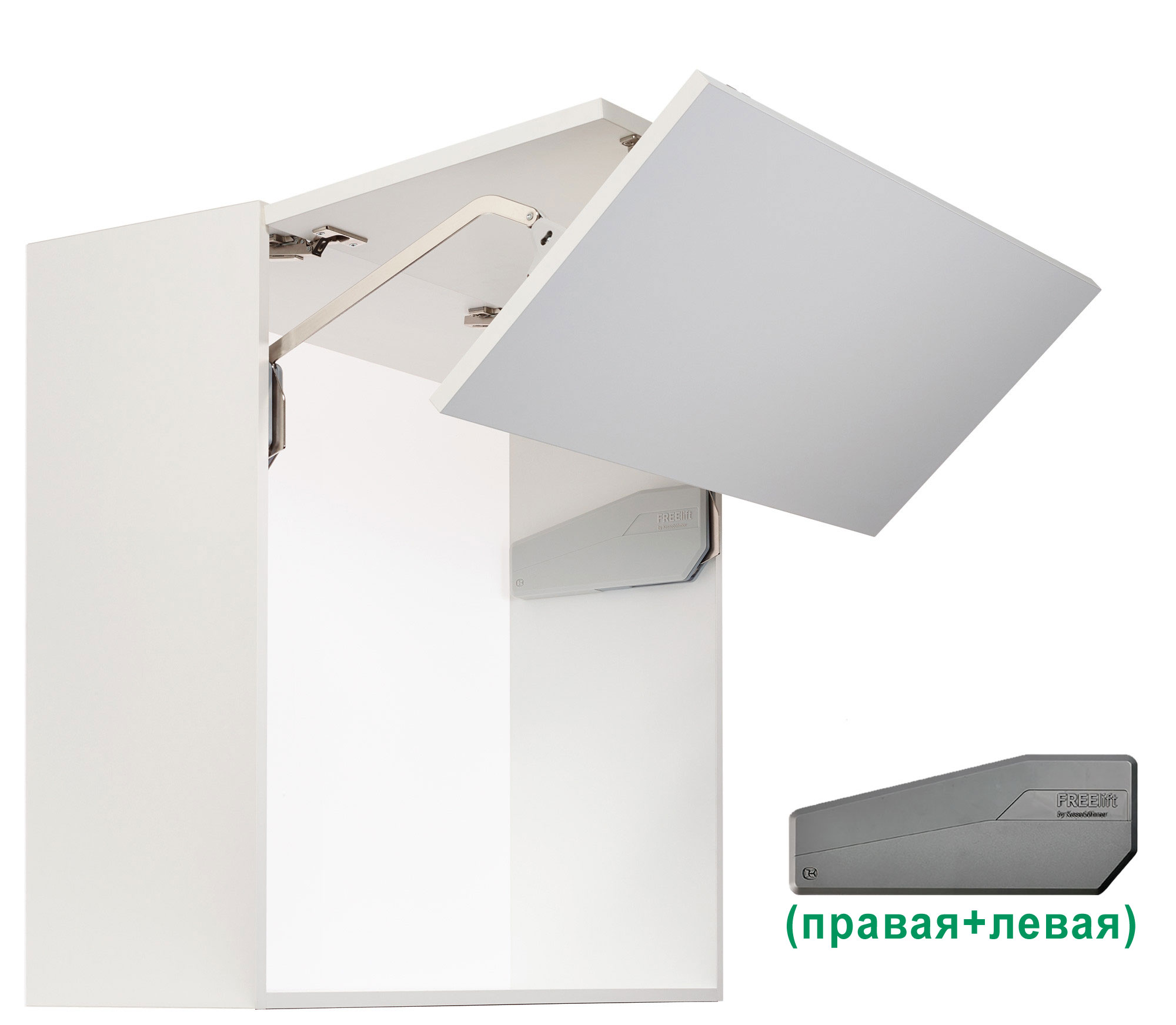 Комплект: Подъемник ФриФолд Шорт L6fs H 1000-1040 мм 9,1-16,1 кг крышки антрацит, без петель Kessebohmer | официальный магазин
