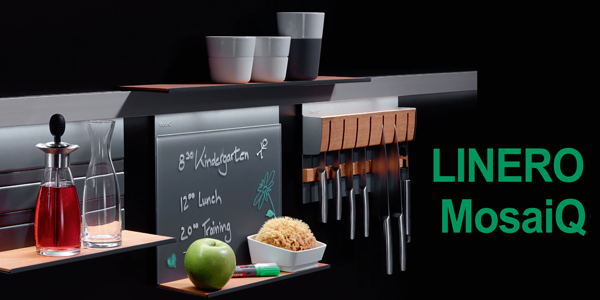 LINERO MosaiQ - функциональный дизайн от Kesseböhmer Kessebohmer в Волгограде