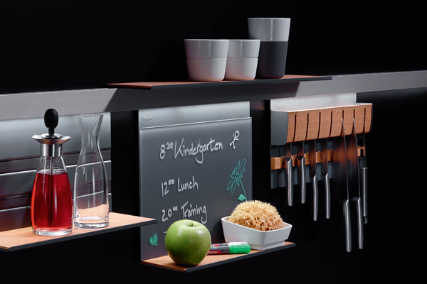 LINERO MosaiQ - функциональный дизайн от Kesseböhmer Kessebohmer в Волгограде LINERO MosaiQ - функциональный дизайн от Kesseböhmer Kessebohmer в Волгограде